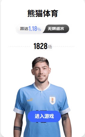 今天这糖硬得硌牙！唐斯奋力拼下前场篮板 补篮打2+1继续迫近比分