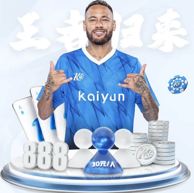 快出来看尚帝！尚帕尼半场三分球6投5中 射落15分6板&正负值+9